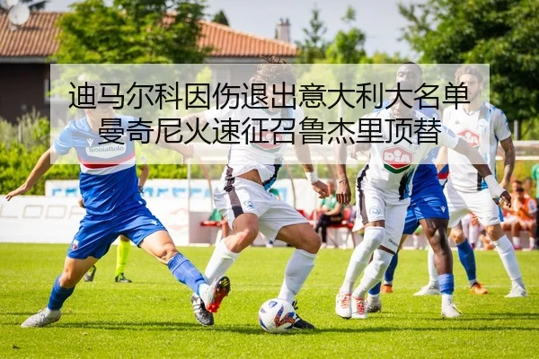 img_1790720824450_1319_0_619.jpg